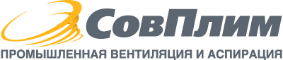 СовПлим